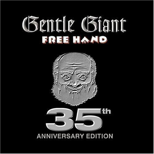 Capa do Álbum "Acquiring the Taste (Remastered)", de Gentle Giant