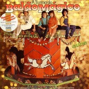 Portada de Álbum "A Turma do Balão Mágico (1985)", de A Turma do Balão Mágico