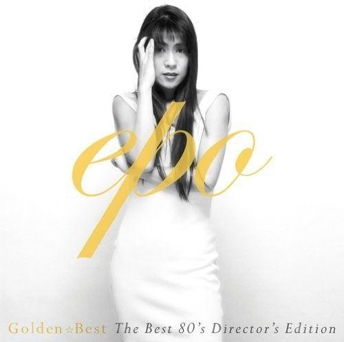 Portada de Álbum "Golden Best The Best 80's Director's Edition", de EPO