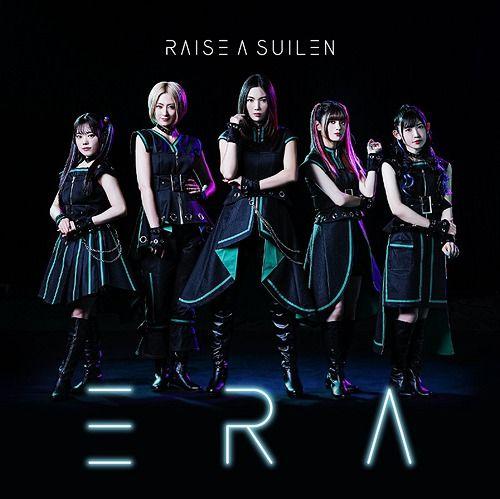 Album cover of "ERA" by Raise a Suilen