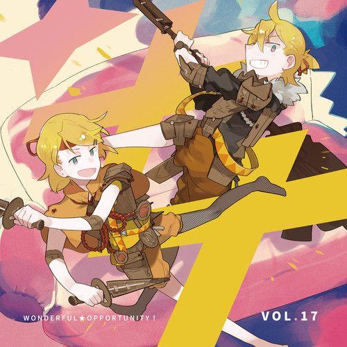 Portada de Álbum "Wonderful☆Opportunity! ワン☆オポ! Vol. 17", de WONDERFUL★OPPORTUNITY!
