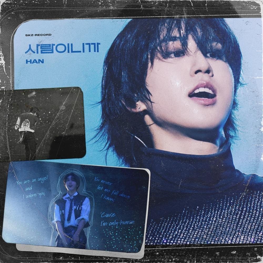 Portada de Sencillo/EP "Human (사람이니까)", de HAN 