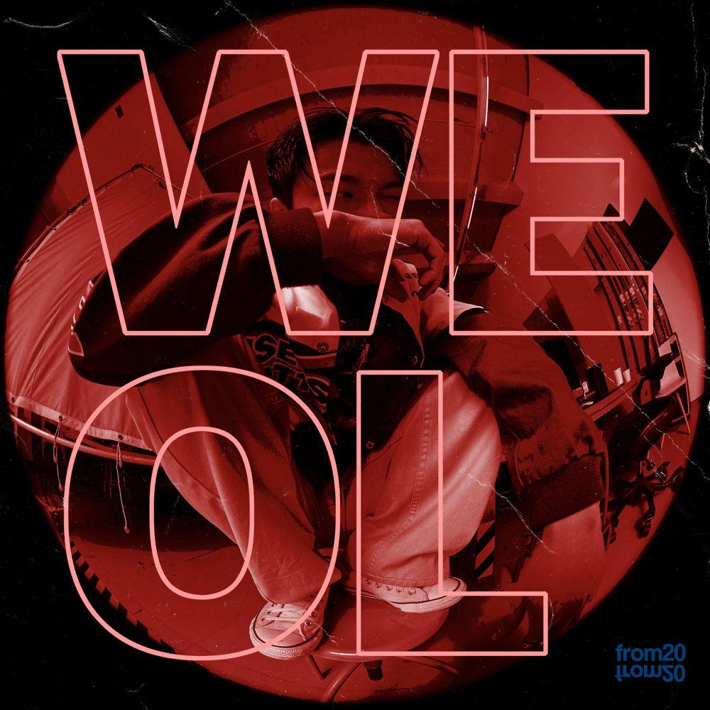 Capa do Single/EP "Weol (월)", de from20