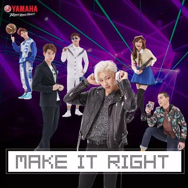 Capa do Single/EP "MAKE IT RIGHT! (feat. JAYLERR, กัปตัน ชลธร, มายด์ วิรพร, อัด อวัช & เบสท์ ณัฐสิทธิ์)", de BamBam 