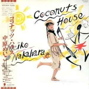 Portada de Álbum "Coconuts House", de Meiko Nakahara