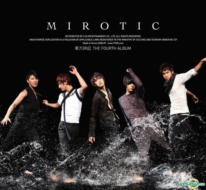 Portada del álbum "Mirotic", de TVXQ!