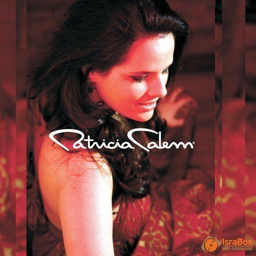 Portada de Álbum "Patricia Talem", de Patricia Talem
