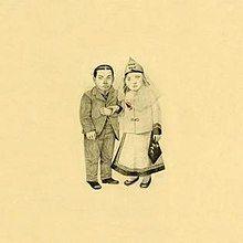 Portada de Álbum "The Crane Wife", de The Decemberists