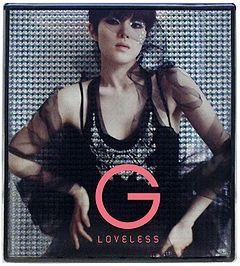 Capa do Álbum "Loveless", de Gummy