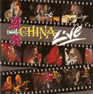 Portada de Álbum "Live", de China (Hard Rock)