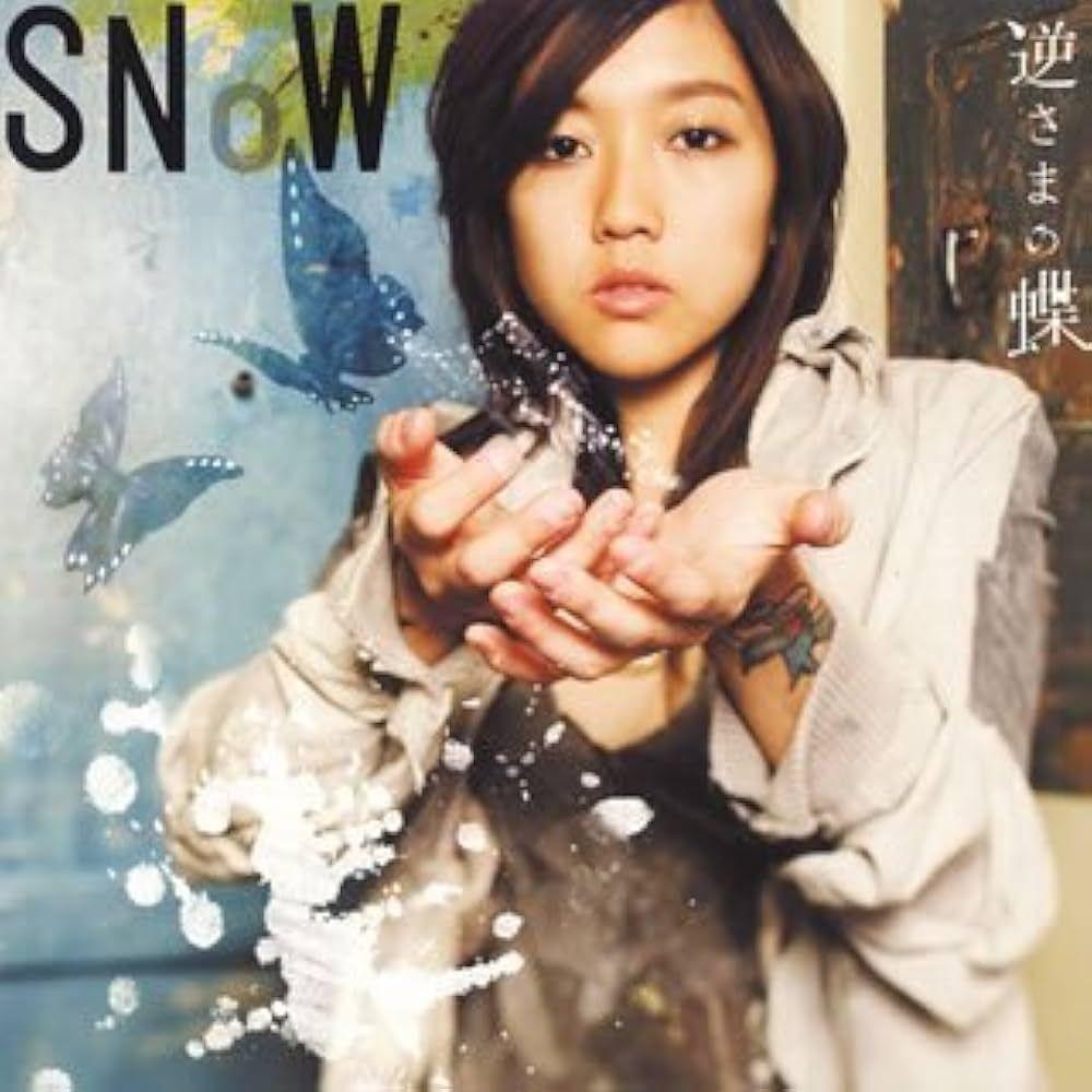 Capa do Single/EP "逆さまの蝶", de SNoW
