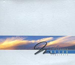 Portada de Álbum "Coletânea", de Massao Suguihara