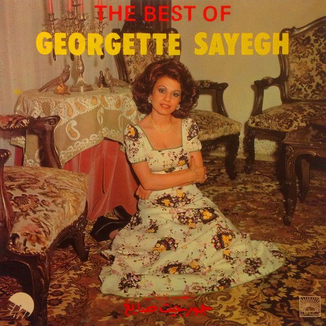 Portada de Álbum "The Best Of Georgette Sayegh", de Georgette Sayegh