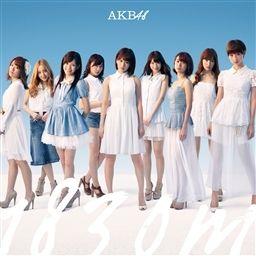Capa do álbum "1830 M", de AKB48