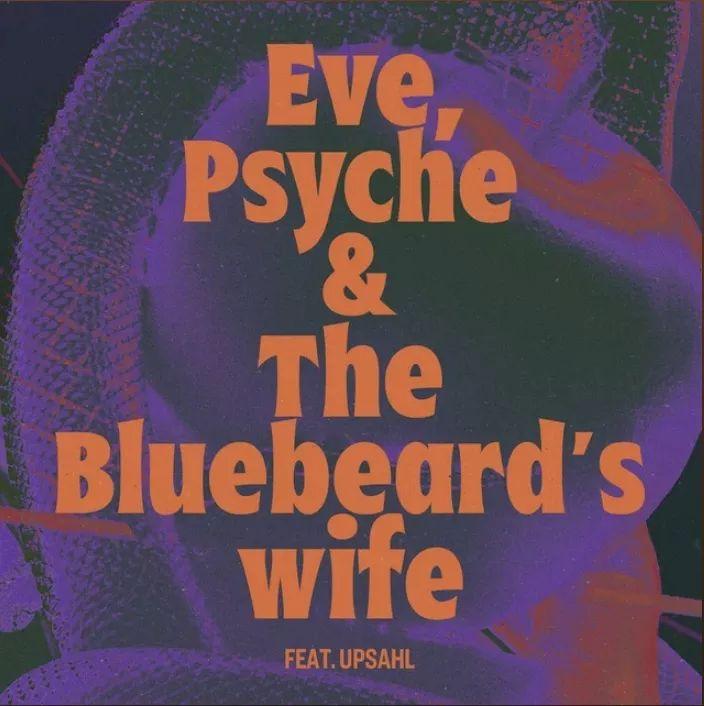 Single/EP cover of "Eve, Psyche & the Bluebeard's wife (feat. UPSAHL)" by LE SSERAFIM