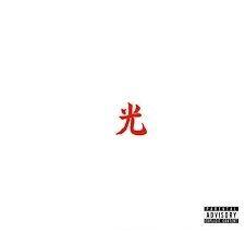 Portada de Álbum "DROGAS Light", de Lupe Fiasco