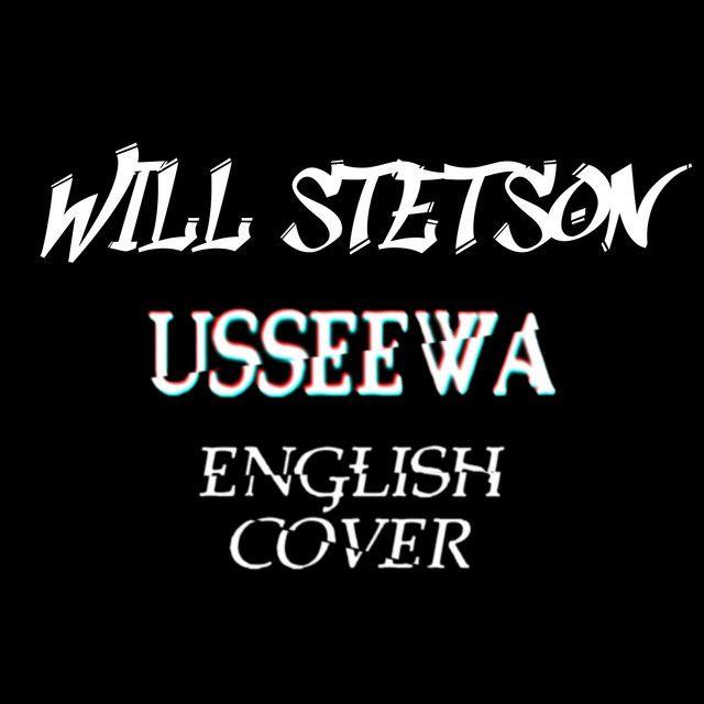 Capa do álbum "USSEEWA", de Will Stetson