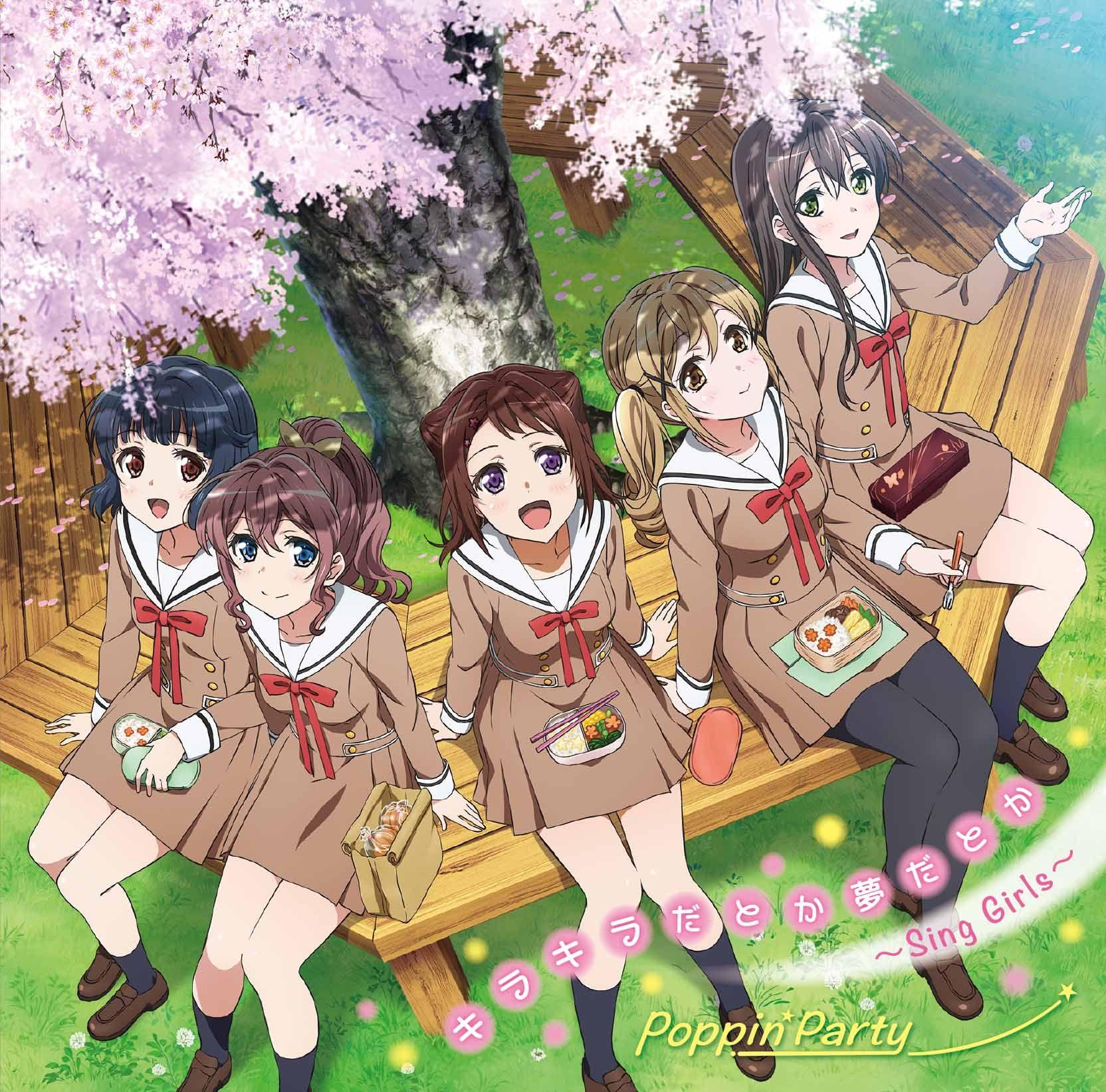 Capa do Single/EP "Kirakira Datoka Yume Datoka ~Sing Girls~", de Poppin'Party
