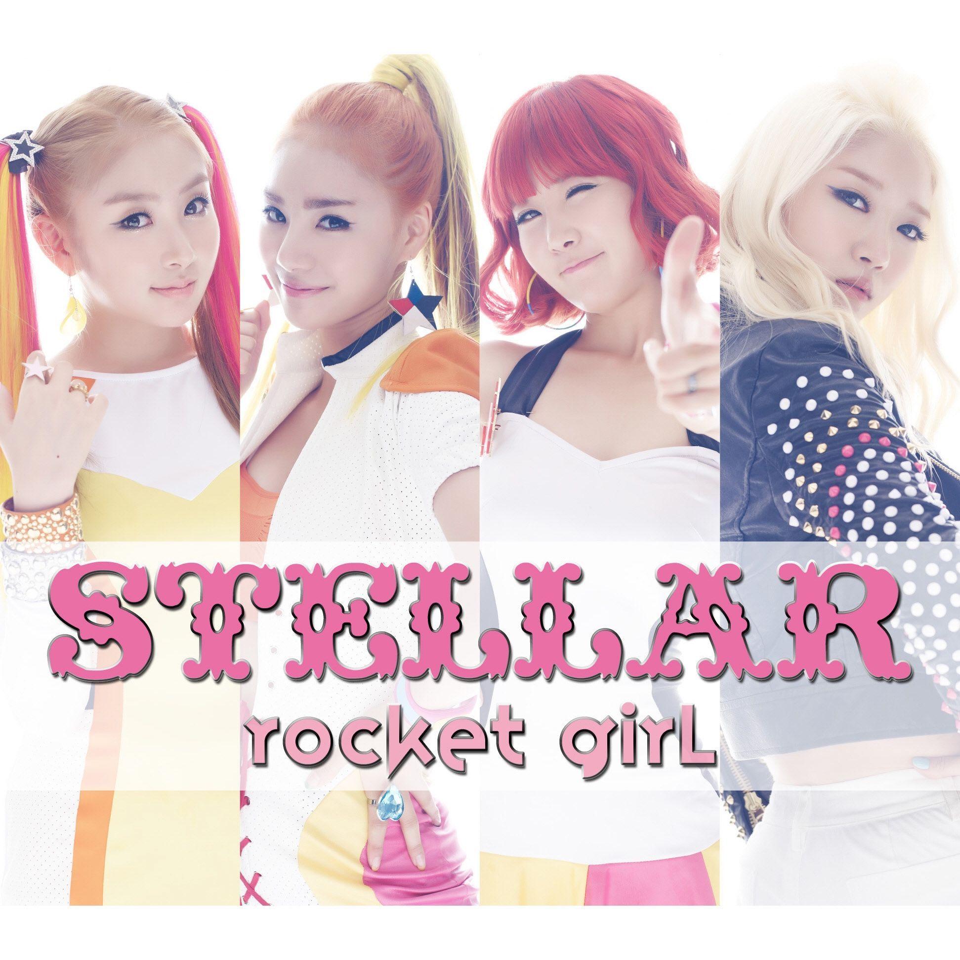 Capa do Single/EP "Rocket Girl (로켓걸 ) (feat. Eric)", de STELLAR (K-pop)