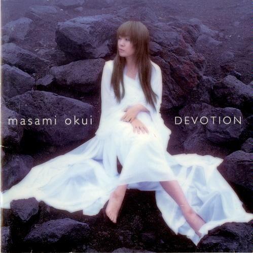 Capa do álbum "Devotion", de Masami Okui