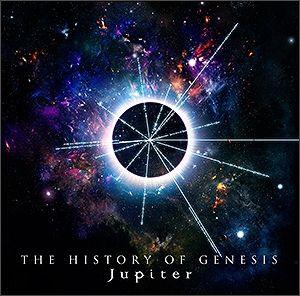 Portada de Álbum "The History Of Genesis", de Jupiter