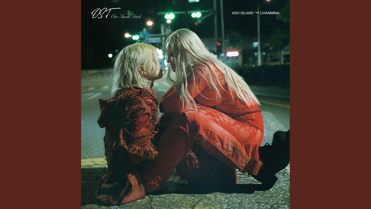 Portada de Sencillo/EP "OST ", de Ash Island