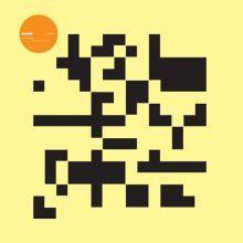 Portada del álbum "L-event", de Autechre