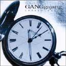 Portada de Álbum "The Very Best Of Ganggajang - Chronologica", de GangGajang