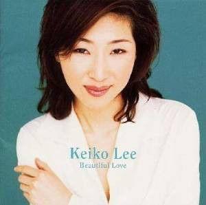 Portada de Álbum "Beautiful Love", de Keiko Lee