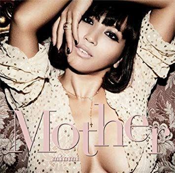 Portada de Álbum "Mother", de Minmi