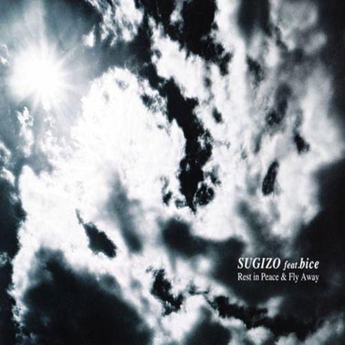 Portada de Sencillo/EP "Rest In Peace & Fly Away", de Bice