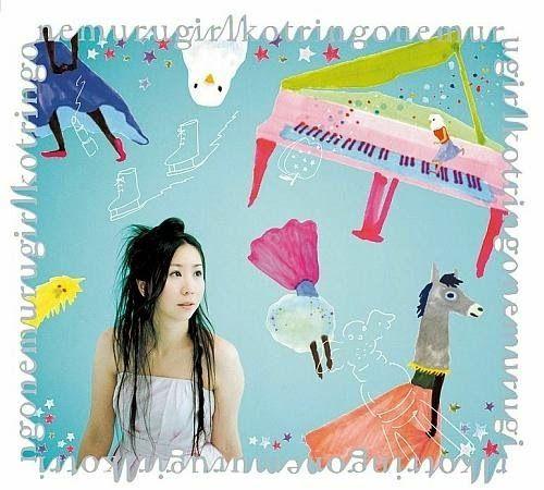 Portada del álbum "Nemurugirl", de Kotringo