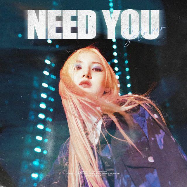 Portada de Sencillo/EP "Need You (solo ver.)", de OoOo