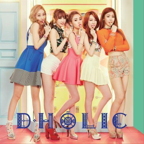 Portada de Álbum "Chewy", de D.Holic