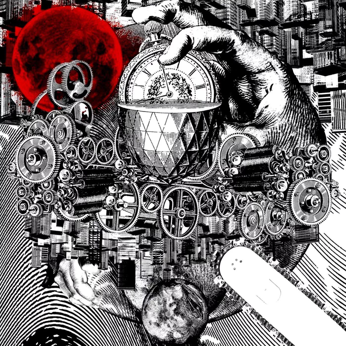 Portada de Sencillo/EP "CHAINSAW BLOOD", de Vaundy