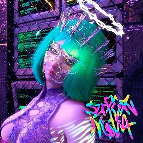 Portada de Álbum "SUPERNOVA", de Lil Boo