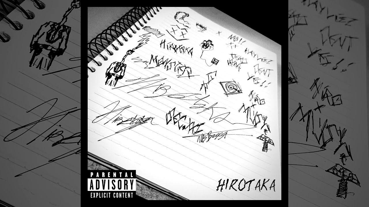 Portada de Sencillo/EP "Tranks", de Hirotaka