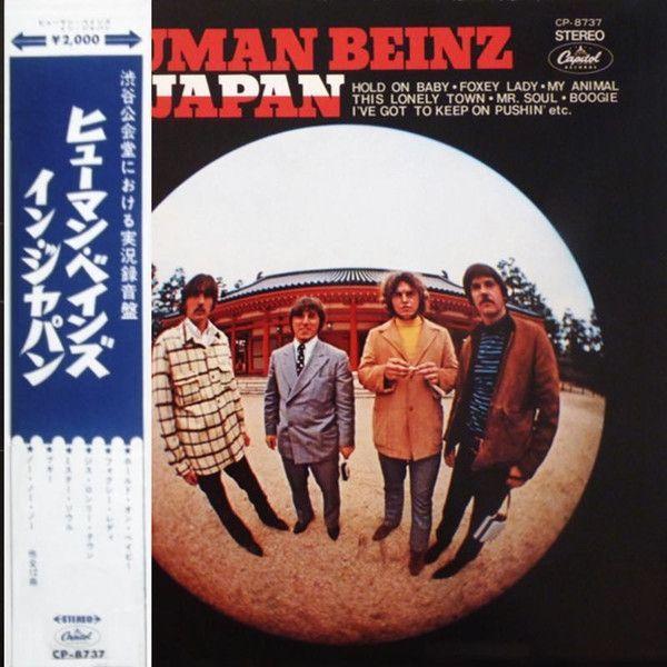 Capa do Álbum "Live In Japan", de Human Beinz