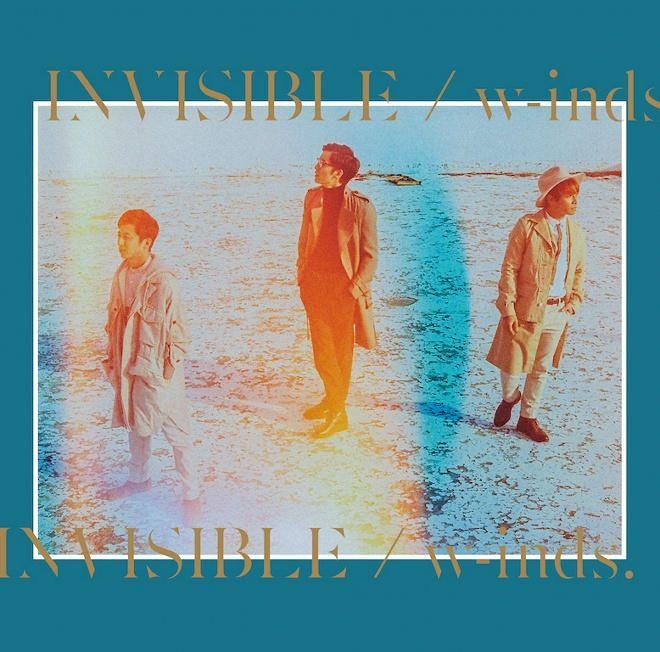 Portada de Álbum "Invisible", de W-inds