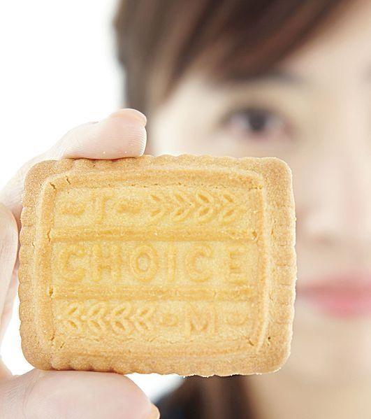 Portada de Álbum "Choice", de Hayashibara Megumi
