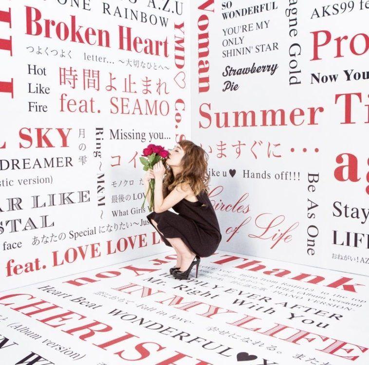 Capa do Álbum "Single Best ~10th Anniversary~", de Azu