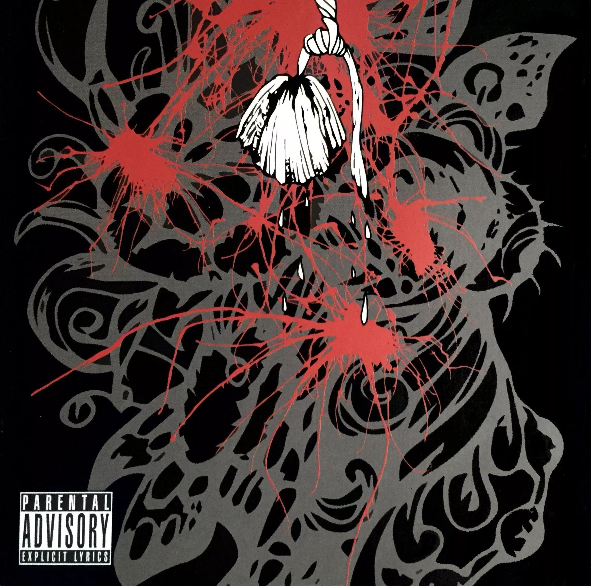 Portada de Sencillo/EP "『 』", de DAMY