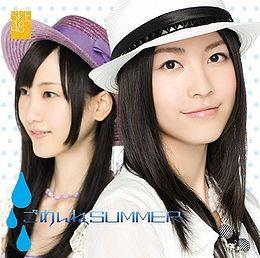 Portada del álbum "Gomen Ne, Summer", de SKE48