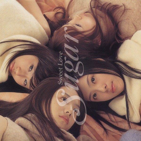 Portada de Álbum "Tell Me Why", de 슈가 (Sugar)