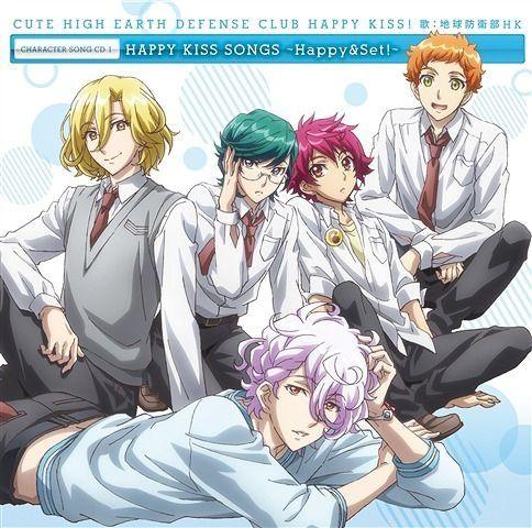 Album cover of "Happy & Set!" by Binan Koukou Chikyuu Boueibu Happy Kiss