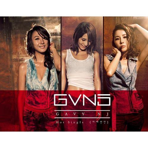 Portada de Sencillo/EP "A Cup of Latte", de Gavy NJ