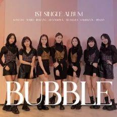 Portada de Sencillo/EP "Baby Dream", de Bubble (KPOP)