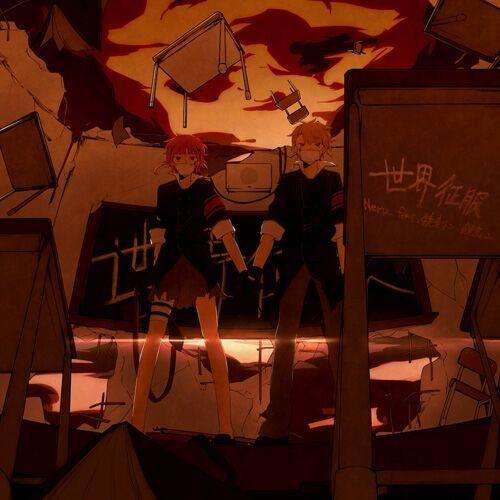 Capa do Álbum "Sekai Seifuku", de Neru