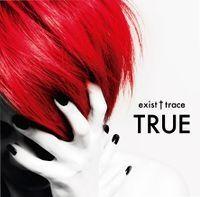 Portada de Álbum "TRUE", de Exist†trace