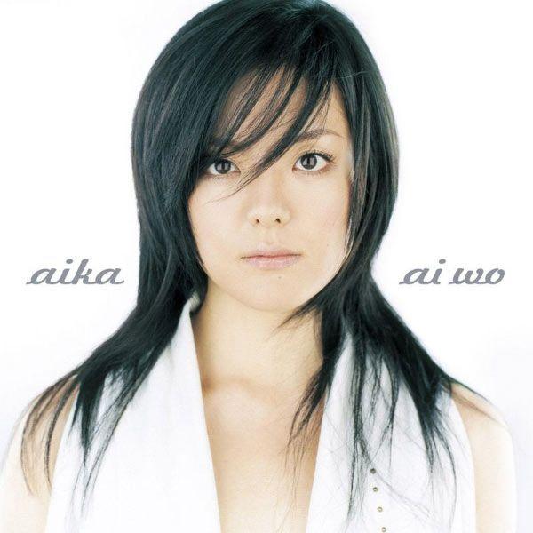 Portada de Álbum "Ai Wo", de Aika Hirahara
